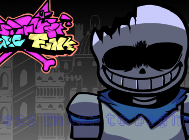 FNF DUSTTRUST MANIATIC FUNK